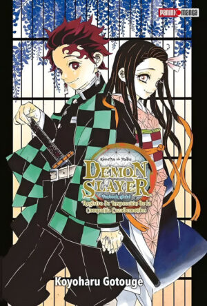 DEMON SLAYER FAN BOOK N.1 (TOMO ÚNICO) | Panini México