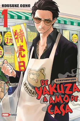 DE YAKUZA A AMO DE CASA N.1 | Panini México