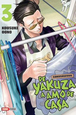 DE YAKUZA A AMO DE CASA N.3 | Panini México