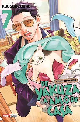 DE YAKUZA A AMO DE CASA N.7 | Panini México