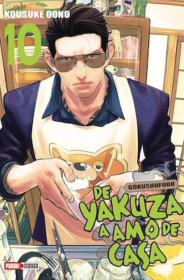 DE YAKUZA A AMO DE CASA N.10 | Panini México