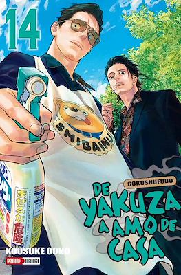 DE YAKUZA A AMO DE CASA N.14 | Panini México