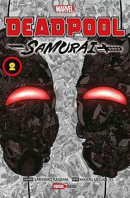 DEADPOOL SAMURAI N.2 | Panini México