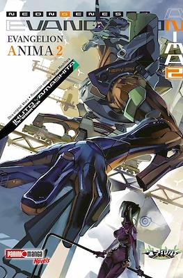 EVANGELION ANIMA N.2 | Panini México