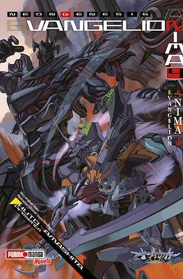 EVANGELION ANIMA N.4 | Panini México