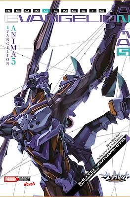 EVANGELION ANIMA N.5 | Panini México