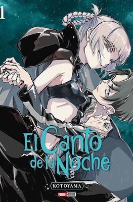 El-Canto-de-la-Noche01.jpg EL CANTO DE LA NOCHE N.1 | Panini México