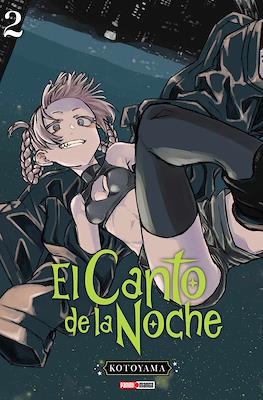 El-Canto-de-la-Noche02.jpg EL CANTO DE LA NOCHE N.2 | Panini México