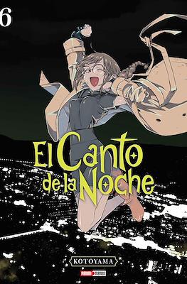 El-Canto-de-la-Noche06.jpg EL CANTO DE LA NOCHE N.6 | Panini México
