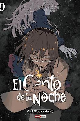 El-Canto-de-la-Noche09.jpg EL CANTO DE LA NOCHE N.9 | Panini México