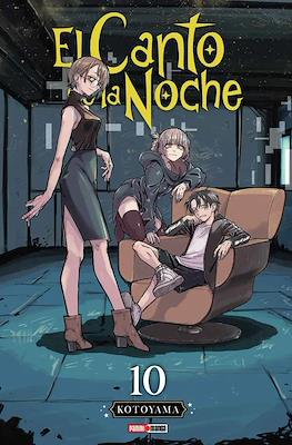El-Canto-de-la-Noche10.jpg EL CANTO DE LA NOCHE N.10 | Panini México