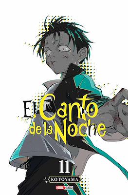 El-Canto-de-la-Noche11.jpg EL CANTO DE LA NOCHE N.11 | Panini México