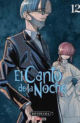 El-Canto-de-la-Noche12.jpg EL CANTO DE LA NOCHE N.12 | Panini México