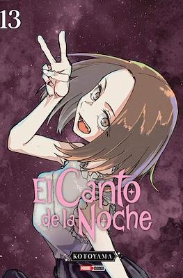 El-Canto-de-la-Noche13.jpg EL CANTO DE LA NOCHE N.13 | Panini México