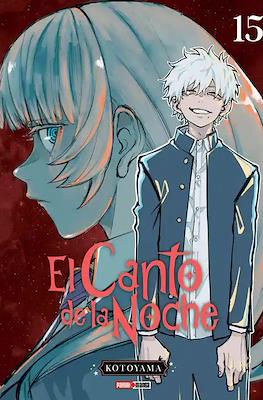 El-Canto-de-la-Noche15.jpg EL CANTO DE LA NOCHE N.15 | Panini México