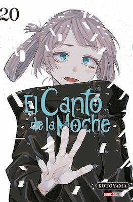 El-Canto-de-la-Noche20.jpg EL CANTO DE LA NOCHE N.20 | Panini México