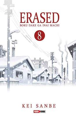 ERASED N.8 | Panini México