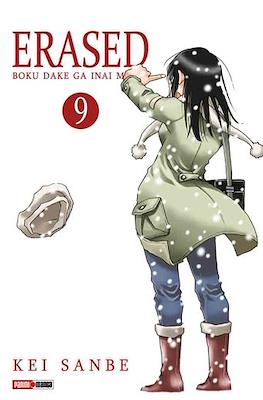 ERASED N.9 | Panini México