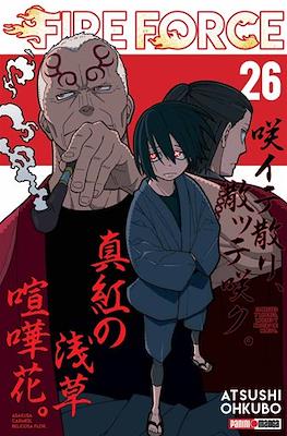 FIRE FORCE N.26 | Panini México