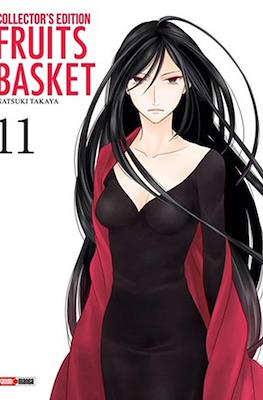 FRUITS BASKET - AIZOBAN N.11 | Panini México