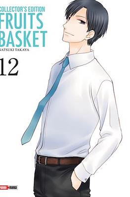 FRUITS BASKET - AIZOBAN N.12 | Panini México