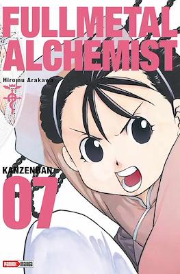 FULL METAL ALCHEMIST LUX EDITION N.7 | Panini México