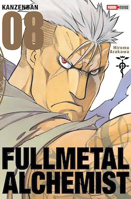FULL METAL ALCHEMIST LUX EDITION N.8 | Panini México