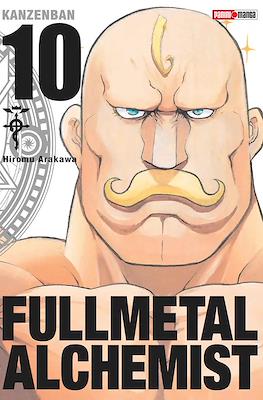FULL METAL ALCHEMIST LUX EDITION N.10 | Panini México