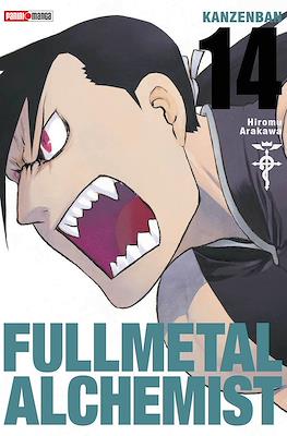 FULL METAL ALCHEMIST LUX EDITION N.14 | Panini México