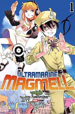 GUNJO NO MAGMEL N.1 | Panini México