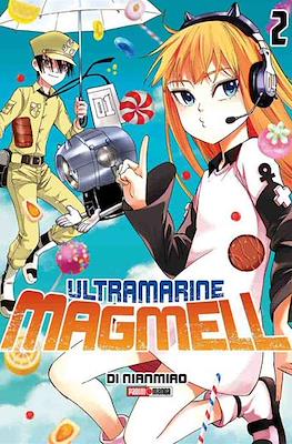 GUNJO NO MAGMEL N.2 | Panini México