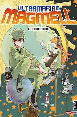 GUNJO NO MAGMEL N.3 | Panini México