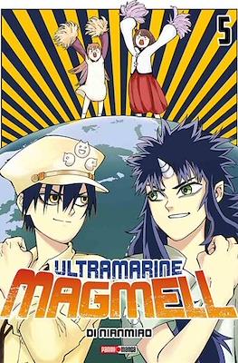 GUNJO NO MAGMEL N.5 | Panini México
