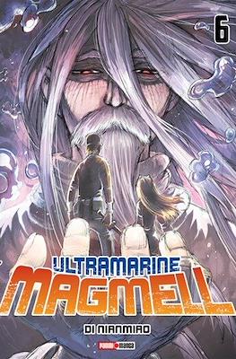 GUNJO NO MAGMEL N.6 | Panini México