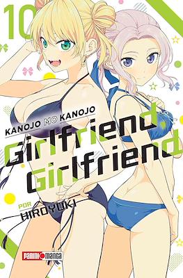 GIRLFRIEND, GIRLFRIEND N.10 | Panini México