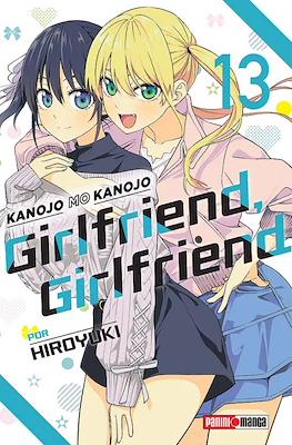GIRLFRIEND, GIRLFRIEND N.13 | Panini México