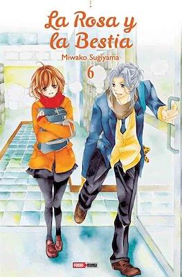 HANA NI KEDAMONO N.6 | Panini México