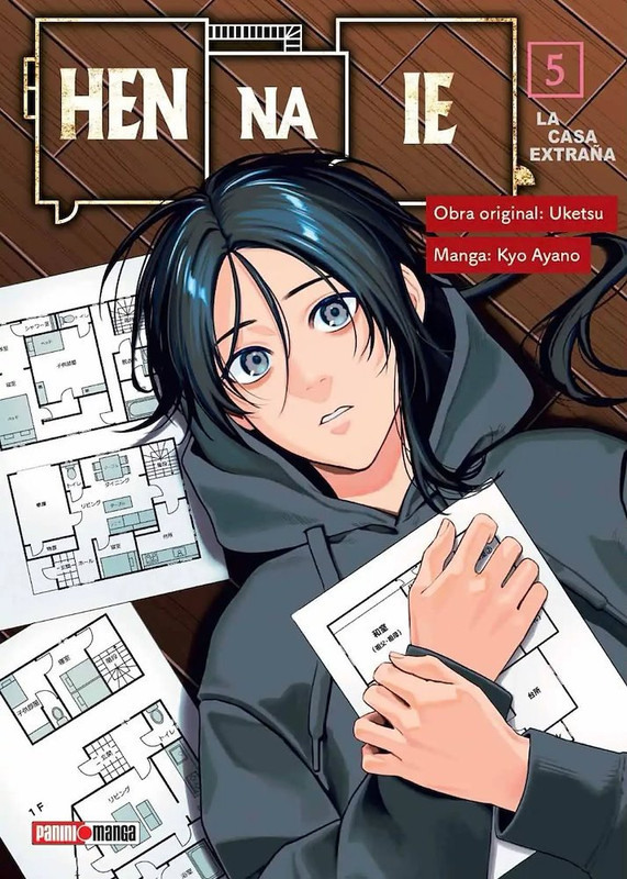 HEN-NA-IE-N-5.jpg HEN NA IE N.5 | Panini México