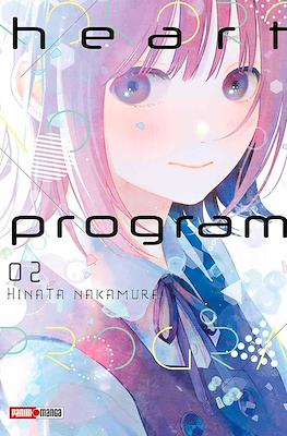 HEART PROGRAM N.2 | Panini México