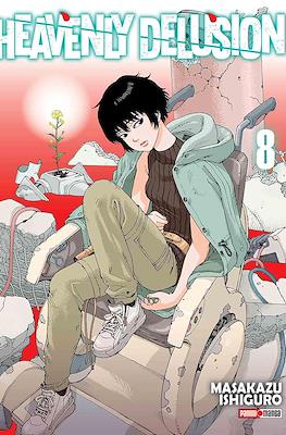 HEAVENLY DELUSION N.8 | Panini México