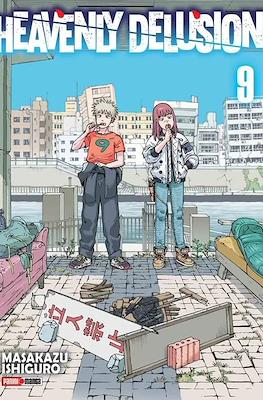 HEAVENLY DELUSION N.9 | Panini México