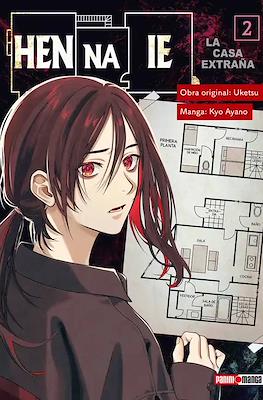 Hen-Na-Ie-La-casa-extra-a2.jpg HEN NA IE N.2 | Panini México