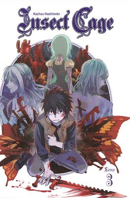 Insect Cage 03 | Utopia Manga
