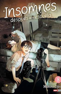 INSOMNIA N.8 | Panini México