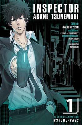 PSYCHO PASS N.1 | Panini México
