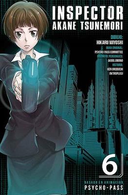 PSYCHO PASS N.6 | Panini México