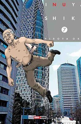 INUYASHIKI N.7 | Panini México