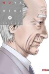 Inuyashiki09.jpg Inuyashiki 09 | Panini México