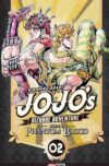 Jo-Jo-039-s-Bizarre-Adventure-Parte-1-Phantom-Blood2.jpg Jojo's Bizarre Adventure 02 (Parte 1: Phantom Blood 02) | Panini México