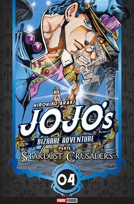 Jo-Jo-039-s-Bizarre-Adventure-Parte-3-Stardust-Crusaders04.jpg Jojo's Bizarre Adventure 11 (Parte 3: Stardust Crusaders 04) | Panini México